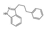 3-(3-phenylpropyl)-2H-indazole结构式