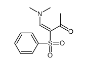 3-(benzenesulfonyl)-4-(dimethylamino)but-3-en-2-one结构式