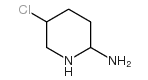 2-氨基-5-氯哌啶结构式