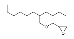 2-(2-butyloctoxymethyl)oxirane结构式