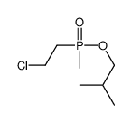 1-[2-chloroethyl(methyl)phosphoryl]oxy-2-methylpropane结构式