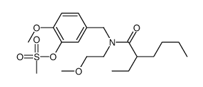 [5-[[2-ethylhexanoyl(2-methoxyethyl)amino]methyl]-2-methoxyphenyl] methanesulfonate结构式