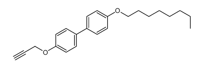 1-octoxy-4-(4-prop-2-ynoxyphenyl)benzene结构式
