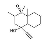 4-ethynyl-1,2,8a-trimethyl-1-oxido-3,4a,5,6,7,8-hexahydro-2H-quinolin-1-ium-4-ol结构式
