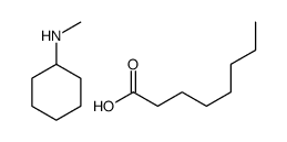 octanoic acid, compound with N-methylcyclohexylamine (1:1) structure