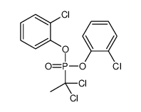 1-chloro-2-[(2-chlorophenoxy)-(1,1-dichloroethyl)phosphoryl]oxybenzene结构式
