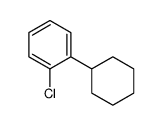 91766-85-7结构式