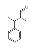 2,3-dimethyl-3-phenylpropionaldehyde结构式