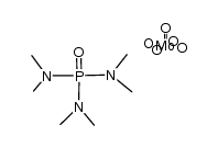 molybdenum peroxide hexamethylphosphorylamide Structure