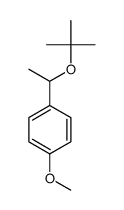 4-methoxy-α-methylbenzyl t-butyl ether Structure