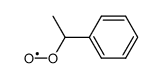 ethylbenzene peroxide radical结构式