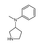 methyl-phenyl-pyrrolidin-3-yl-amine结构式