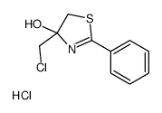 4-(Chloromethyl)-4-hydroxy-2-phenyl-4,5-dihydro-1,3-thiazol-3-ium chloride Structure
