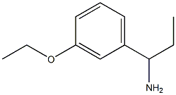 1-(3-ETHOXYPHENYL)PROPAN-1-AMINE Structure