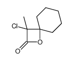 3-chloro-3-methyl-1-oxaspiro[3.5]nonan-2-one结构式