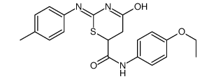 N-(4-ethoxyphenyl)-2-(4-methylanilino)-4-oxo-5,6-dihydro-1,3-thiazine-6-carboxamide结构式