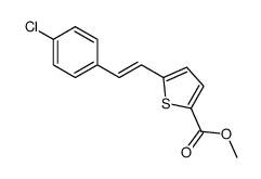 methyl 5-[2-(4-chlorophenyl)ethenyl]thiophene-2-carboxylate结构式