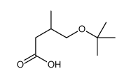 3-methyl-4-[(2-methylpropan-2-yl)oxy]butanoic acid结构式