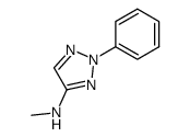 4-methylamino-2-phenyl-1,2,3-triazole结构式