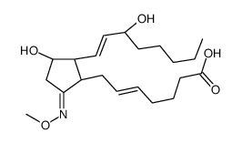 prostaglandin E2 methyl oxime结构式