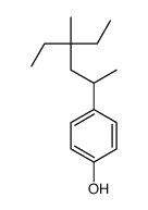 4-(4-ethyl-4-methylhexan-2-yl)phenol结构式
