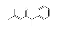 5-methyl-2-phenylhex-4-en-3-one结构式