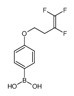 [4-(3,4,4-trifluorobut-3-enoxy)phenyl]boronic acid结构式