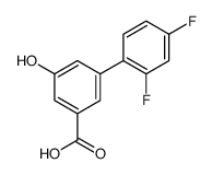 3-(2,4-difluorophenyl)-5-hydroxybenzoic acid结构式