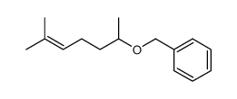 6-methyl-5-hepten-2-ol benzyl ether结构式