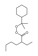 2-cyclohexylpropan-2-yl 2-ethylhexaneperoxoate结构式