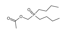 acetoxymethyldibutylphosphine oxide结构式