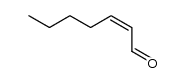 2-Heptenal结构式