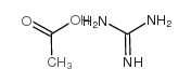 Guanidine acetate picture