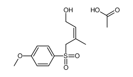 acetic acid,4-(4-methoxyphenyl)sulfonyl-3-methylbut-2-en-1-ol结构式