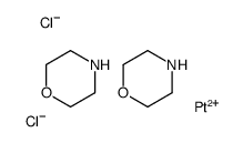 morpholine,platinum(2+),dichloride结构式
