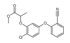 methyl 2-[2-chloro-5-(2-cyanophenoxy)phenoxy]propanoate结构式