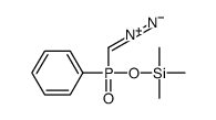 [diazomethyl(phenyl)phosphoryl]oxy-trimethylsilane Structure