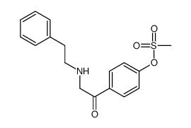 [4-[2-(2-phenylethylamino)acetyl]phenyl] methanesulfonate结构式