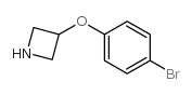 3-(4-溴苯氧基)氮杂丁烷结构式