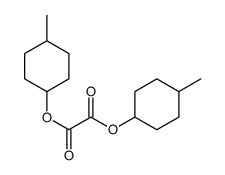 bis(4-methylcyclohexyl) oxalate结构式