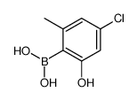 (4-chloro-2-hydroxy-6-methylphenyl)boronic acid Structure