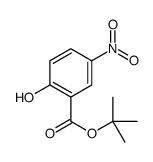 tert-butyl 2-hydroxy-5-nitrobenzoate结构式