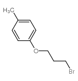1-(3-BROMOPROPOXY)-2-METHYLBENZENE structure