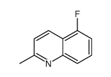 Quinoline, 5-fluoro-2-methyl- (9CI) Structure