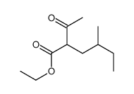 ethyl 2-acetyl-4-methylhexanoate结构式