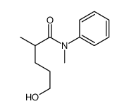 5-hydroxy-N,2-dimethyl-N-phenylpentanamide结构式