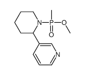 3-[1-[methoxy(methyl)phosphoryl]piperidin-2-yl]pyridine结构式