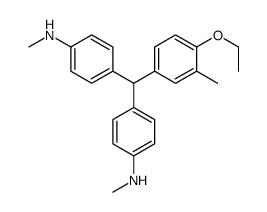 4-[(4-ethoxy-3-methylphenyl)-[4-(methylamino)phenyl]methyl]-N-methylaniline结构式