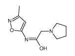 N-(3-methyl-1,2-oxazol-5-yl)-2-pyrrolidin-1-ylacetamide结构式