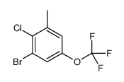 1-bromo-2-chloro-3-methyl-5-(trifluoromethoxy)benzene结构式